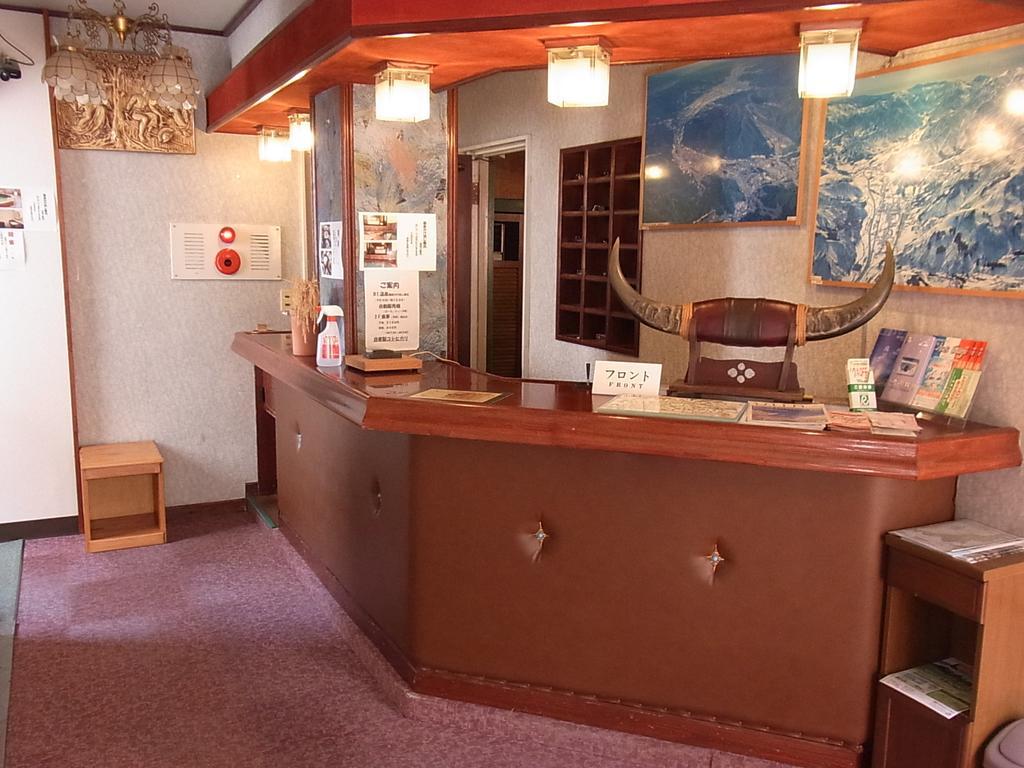 Hotel New Mondo Yuzawa  Zewnętrze zdjęcie