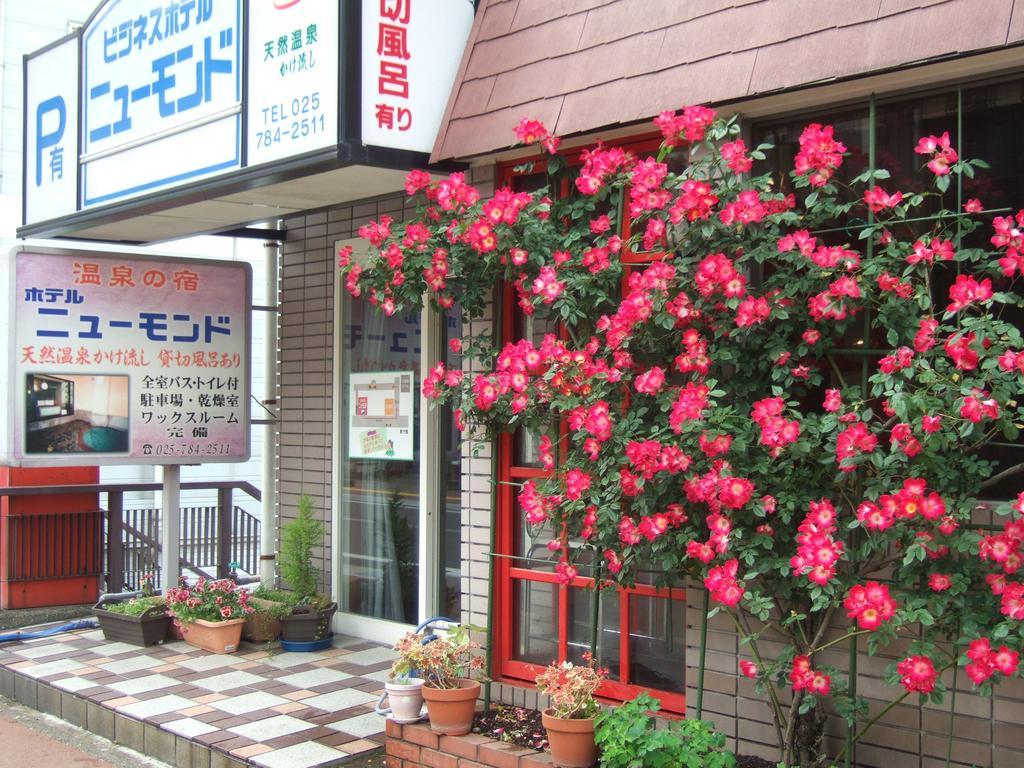 Hotel New Mondo Yuzawa  Zewnętrze zdjęcie